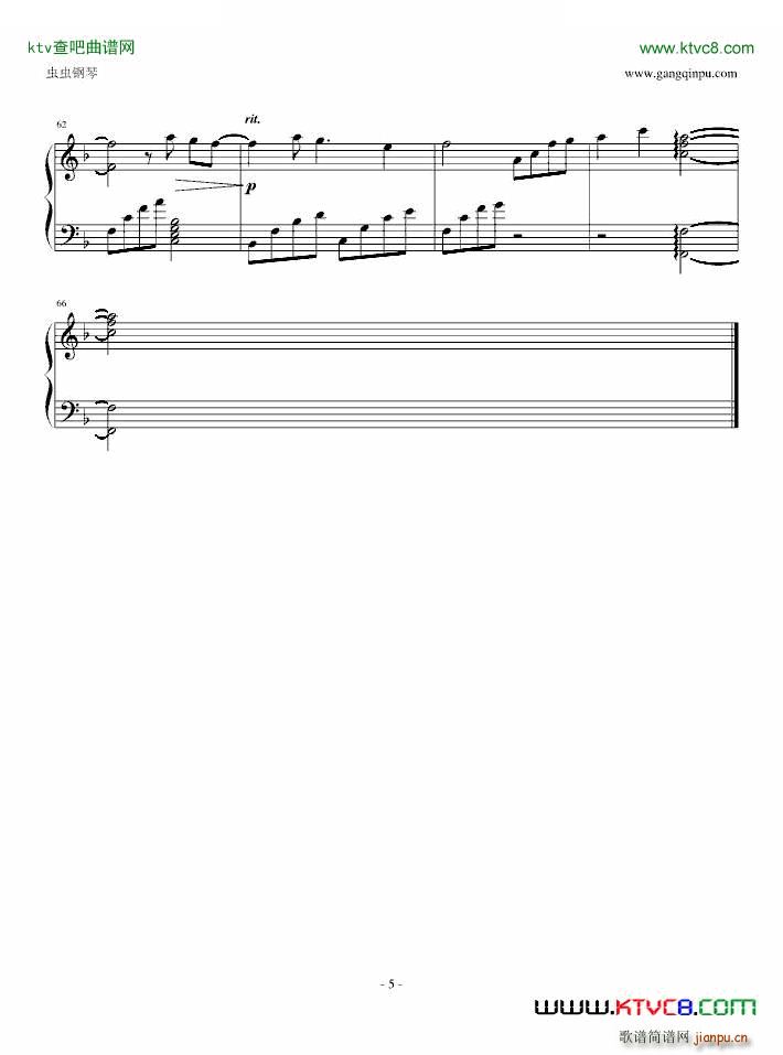 Cross Every River 2(V)5