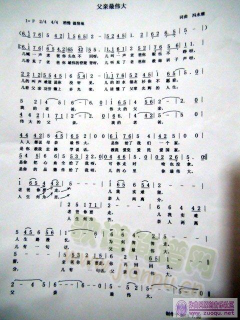 H(ָV)1