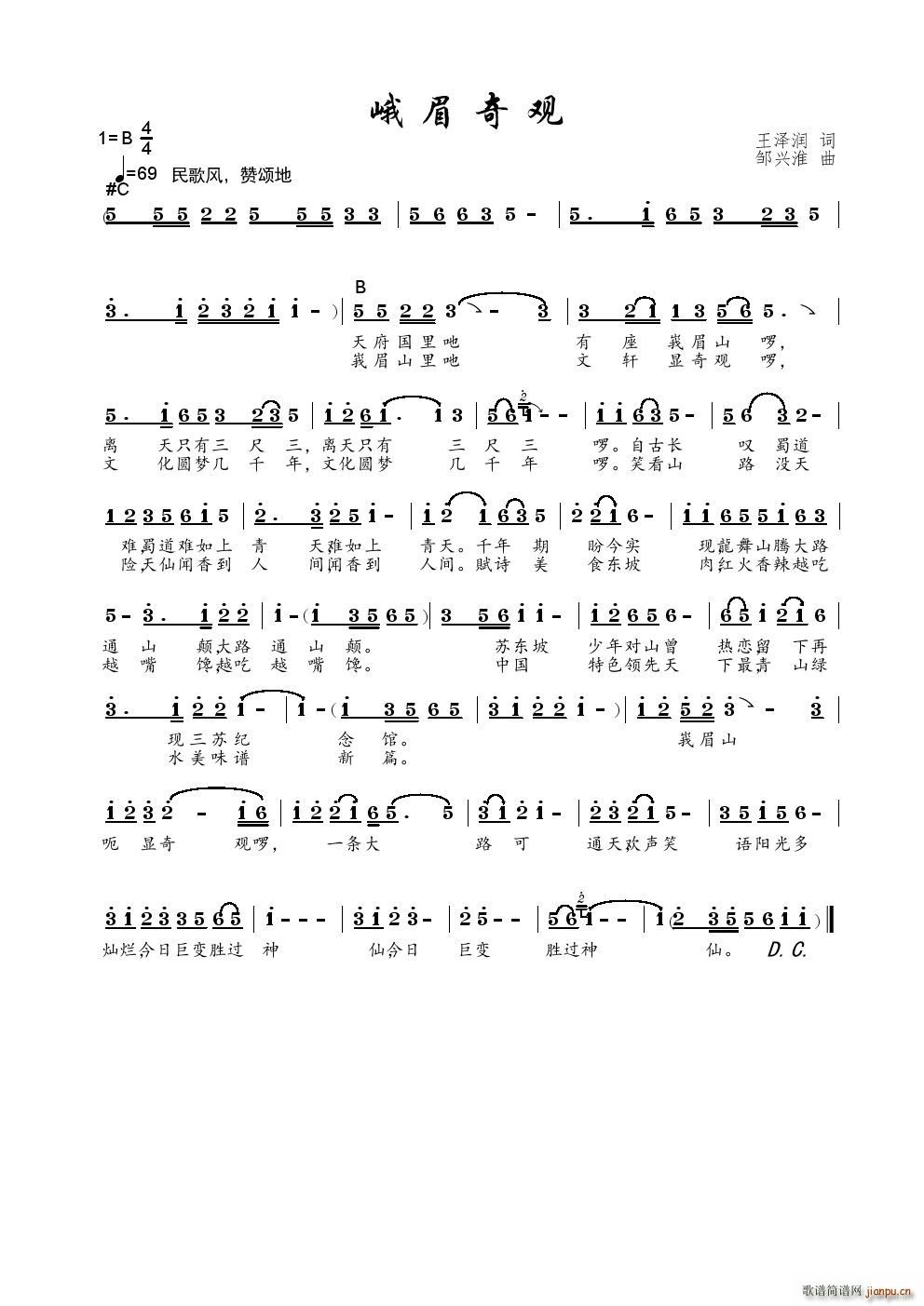 ü^(gun)(ָV)1