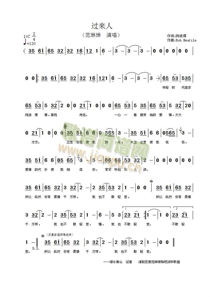 ^(gu)(li)(ָV)1