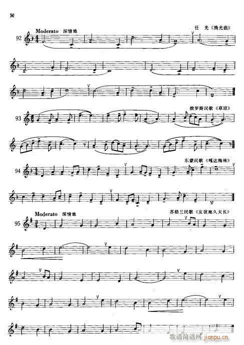 С̖A̳41-60(ʮּ)11