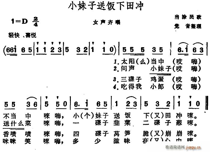 С_ ծͿ(ʮּ)1