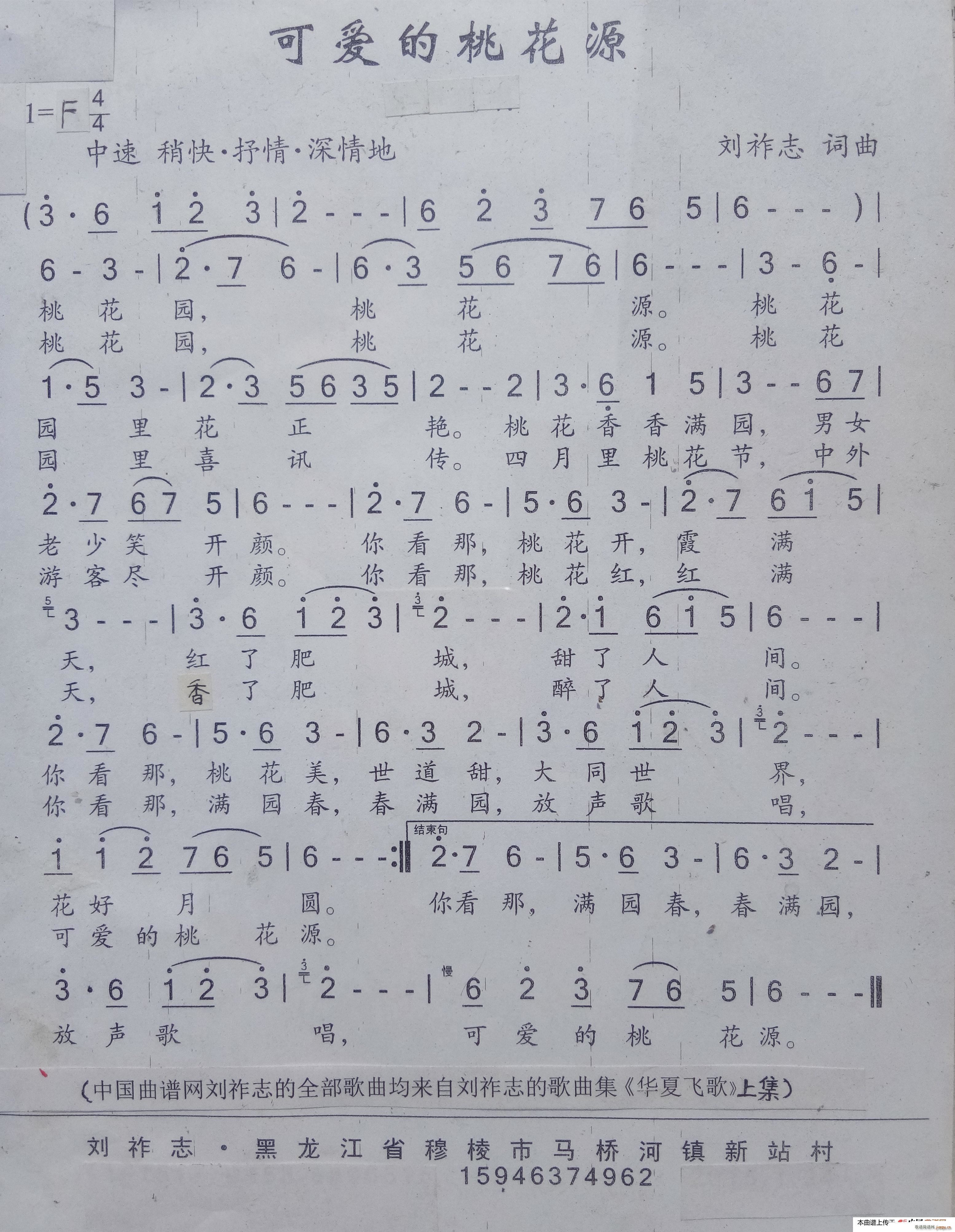 ɐ(i)һԴ(ָV)1