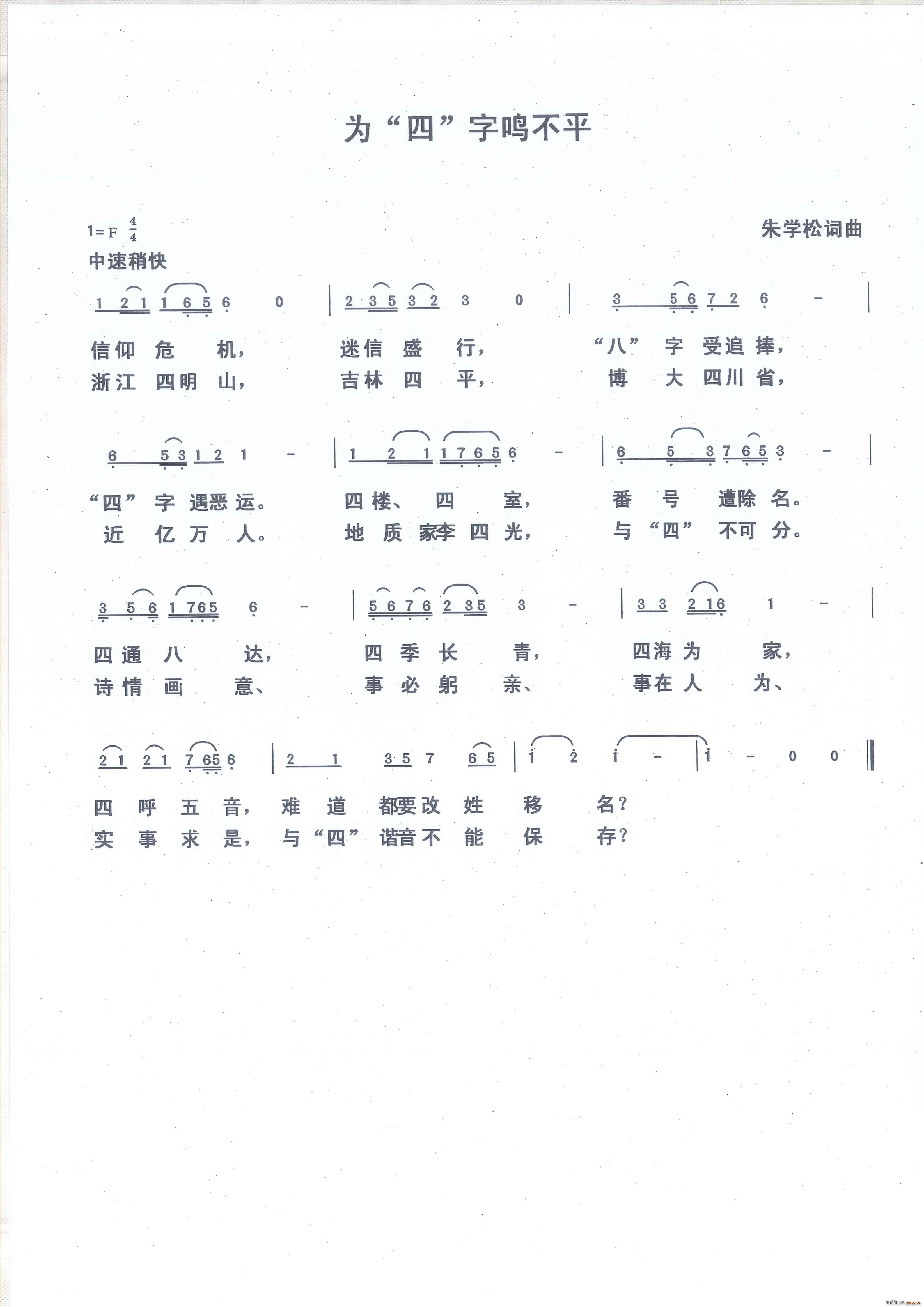 ?zh)Qƽ(ָV)1