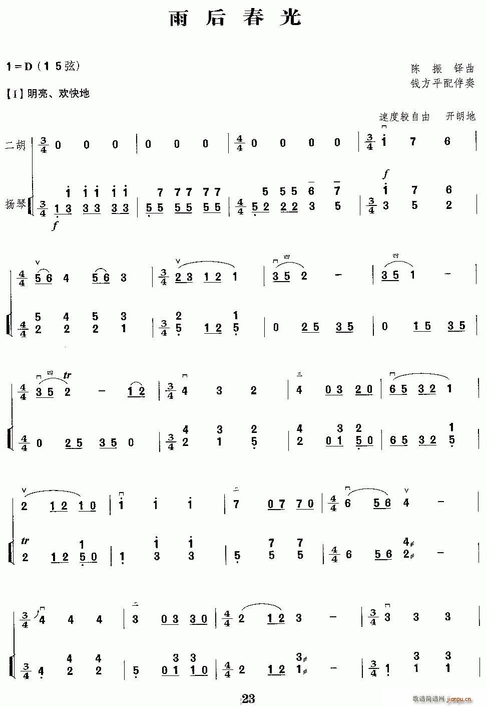 󴺹(Ź~PV)1
