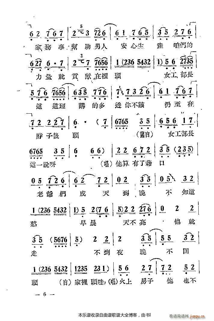 u ޺ ǰ1 20(V)7
