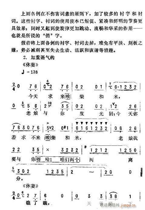 _(ki)ǻ\(V)12