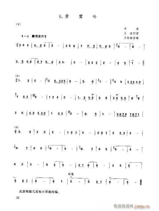 21-40(ѺV)12