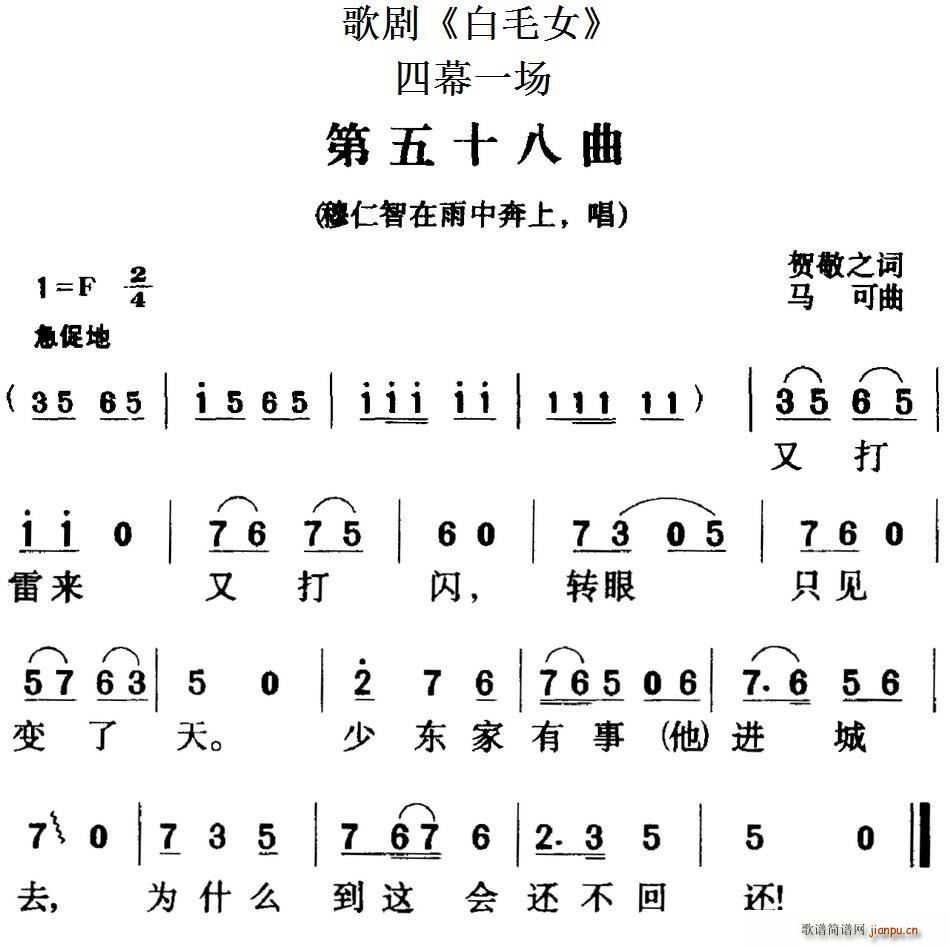 脡 ëŮ ȫ֮ʮ Ļһ(chng)(ʮּ)1