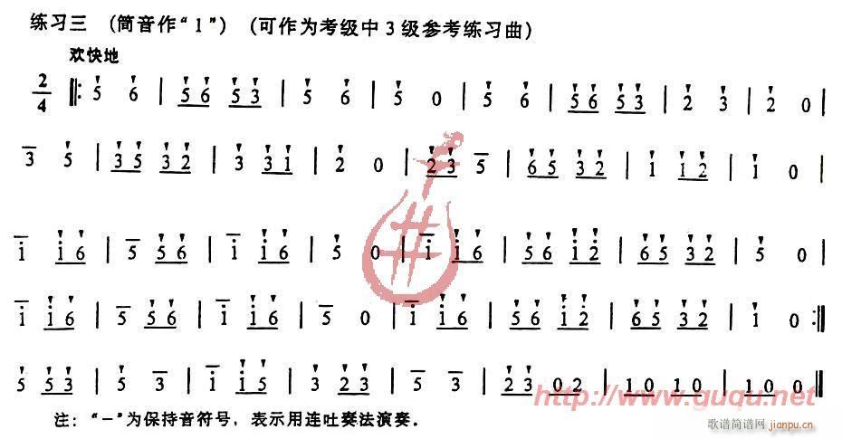 (JzV)3