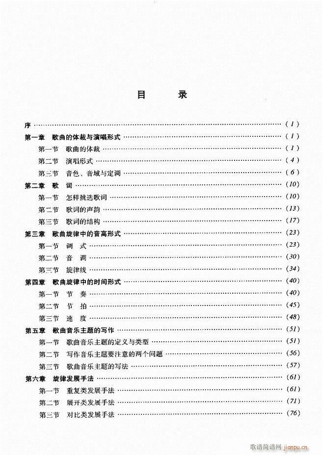 (xi)̳ ǰĿ1 60(ʮּ)1