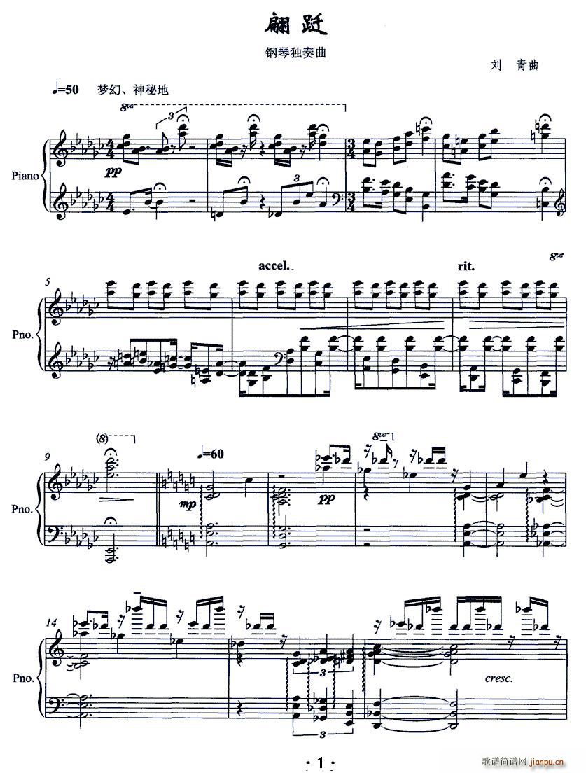 ](V)1