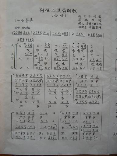 ¸-1(ָV)1