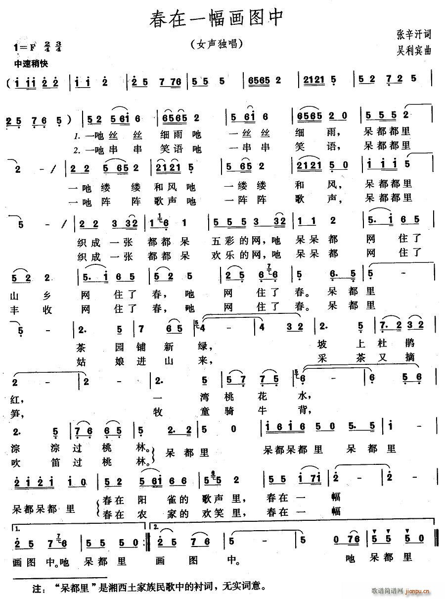 һD(hu)(ָV)1