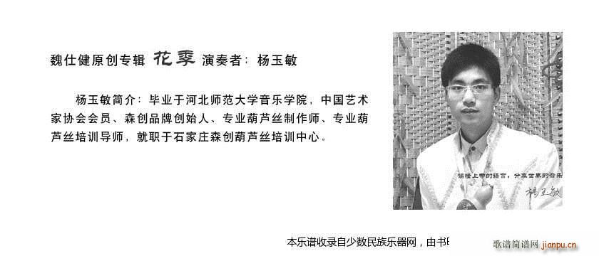 (zhun)݋ ֮ c Jz ʾ(JzV)3