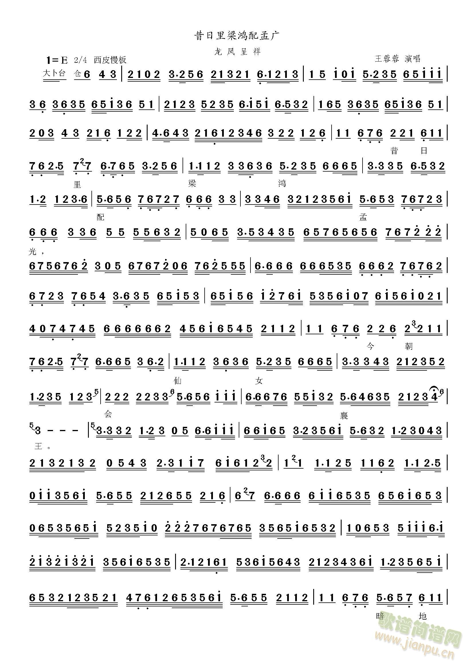 PϹ(ʮּ)1