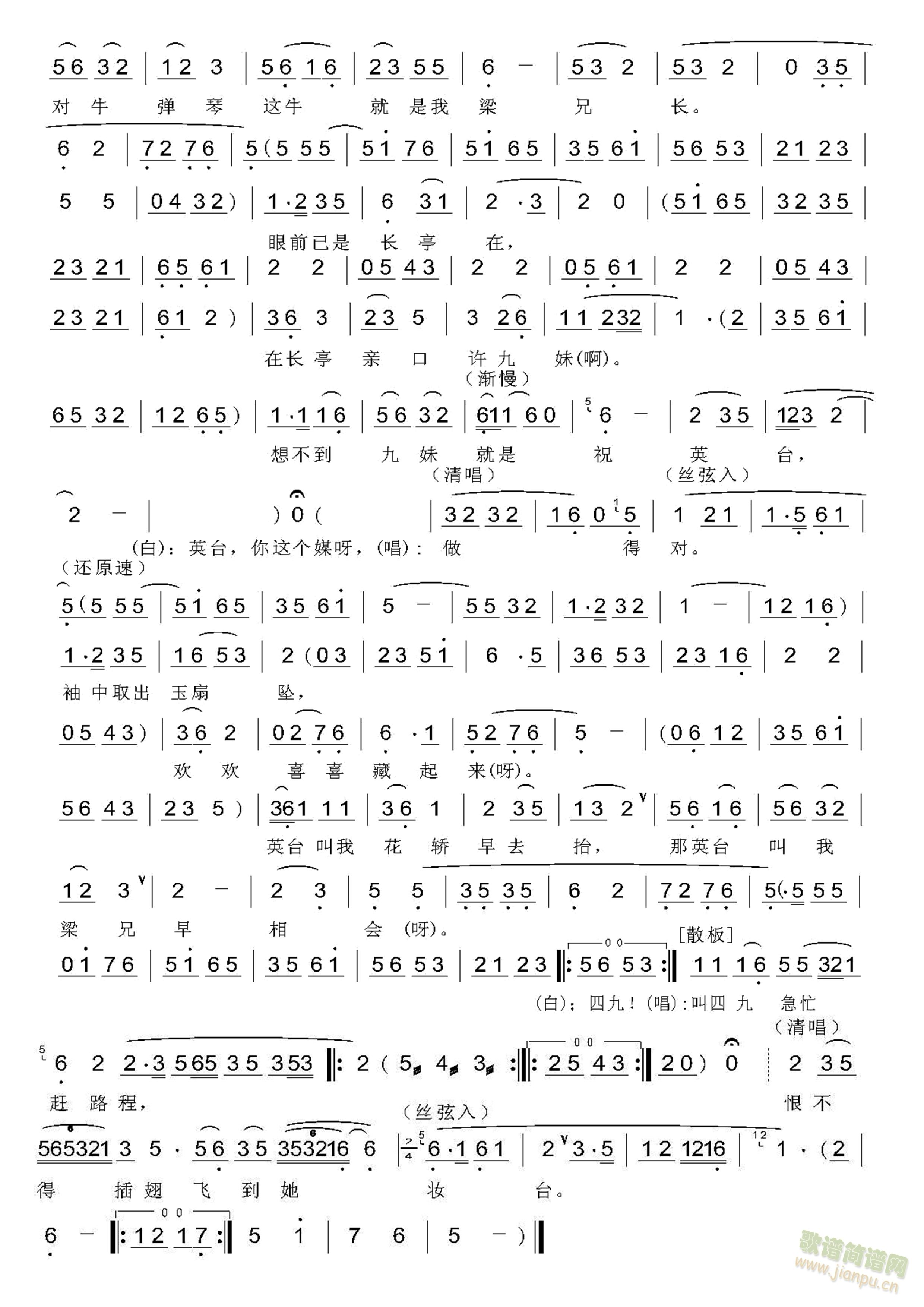 Խ  ʮ(ԽV)3