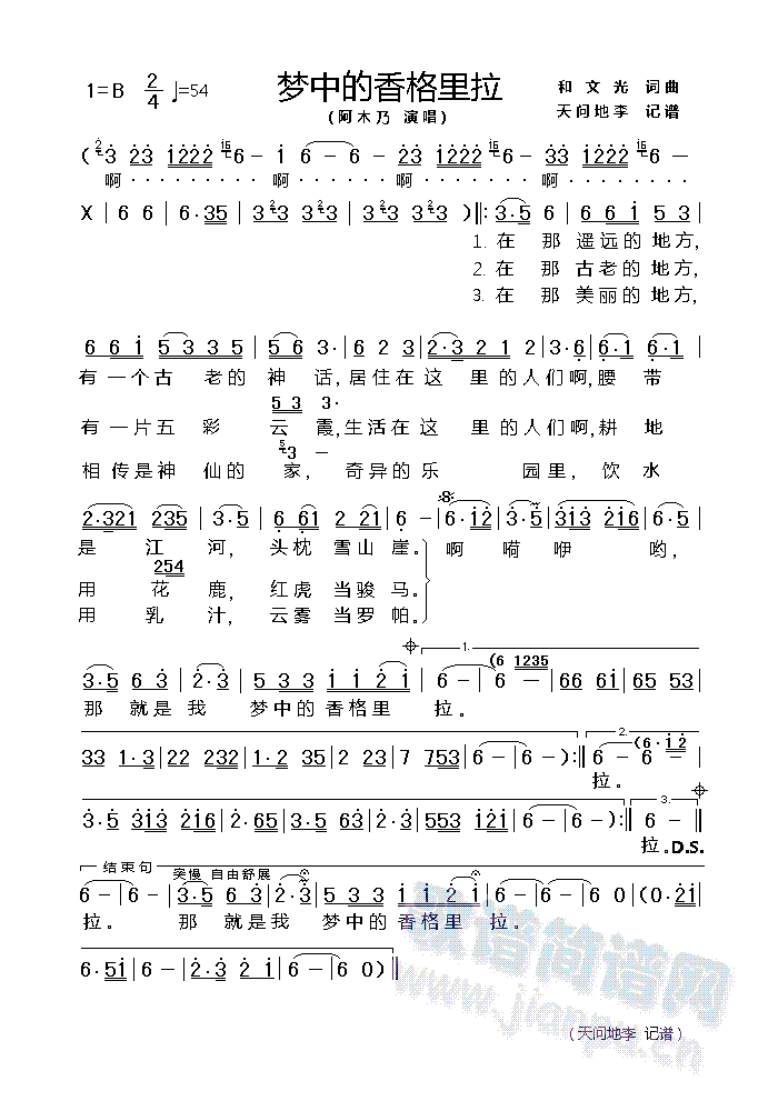 (mng)е(ָV)1