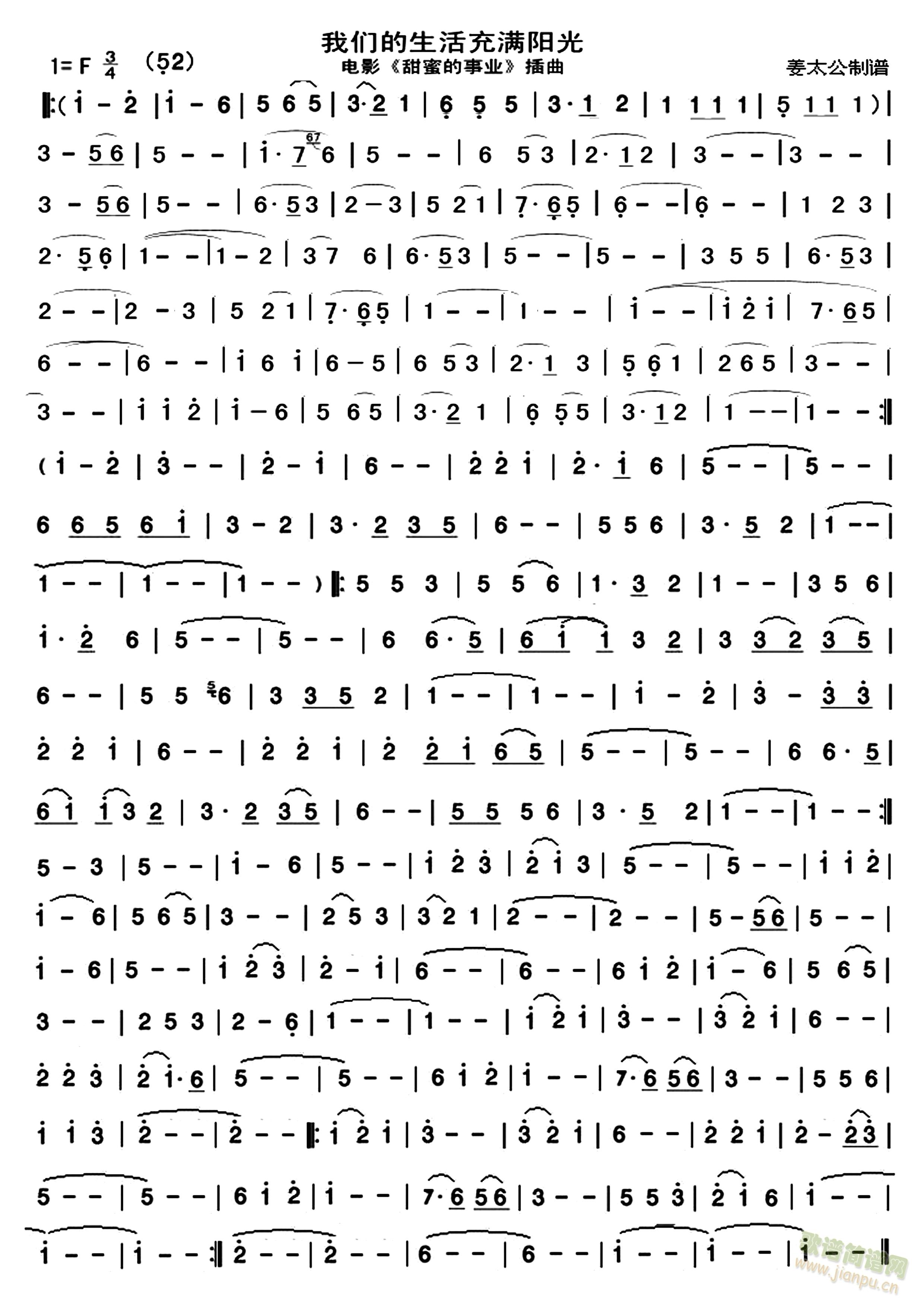 ҂M(mn)(yng)(ָV)1