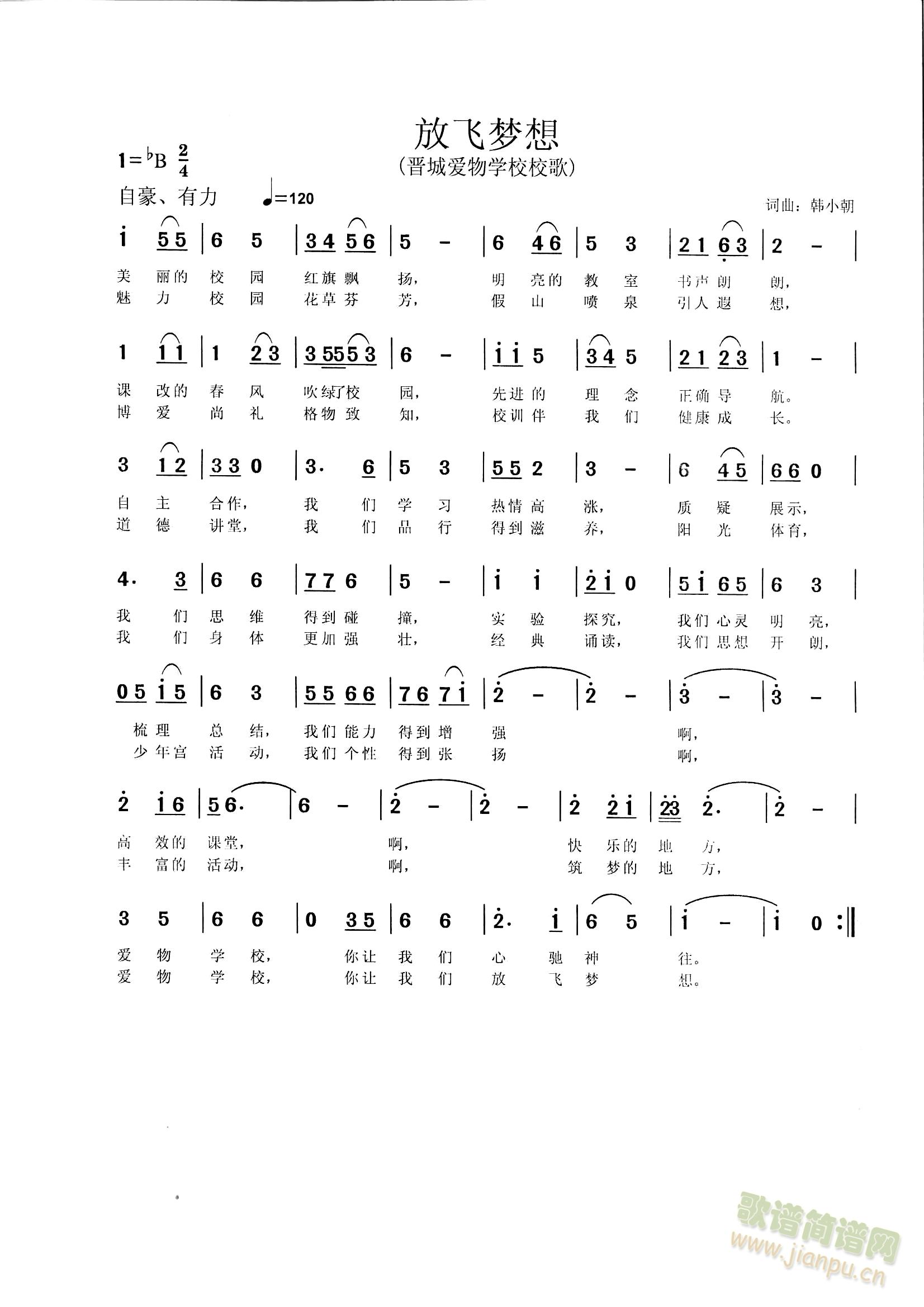 w(mng)---(i)W(xu)УУ(ʮּ)1