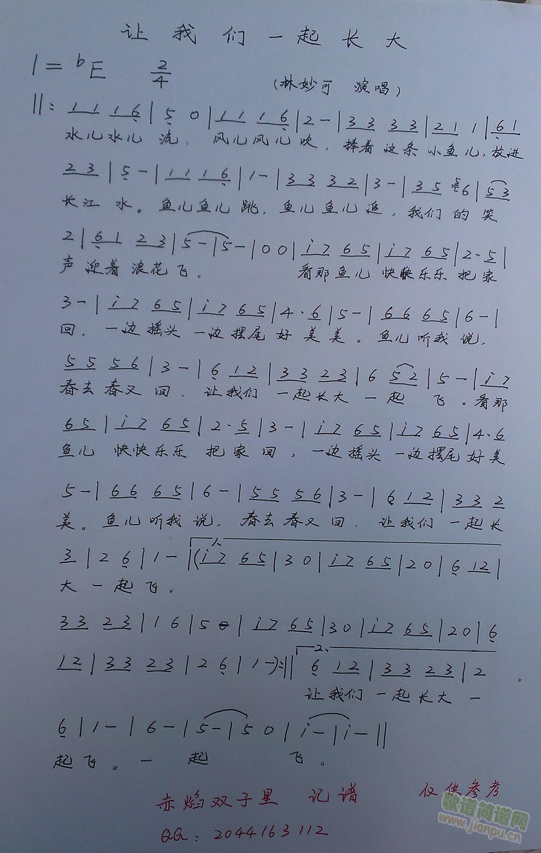 ׌҂һL(chng)(֌(xi)V)(ʮּ)1