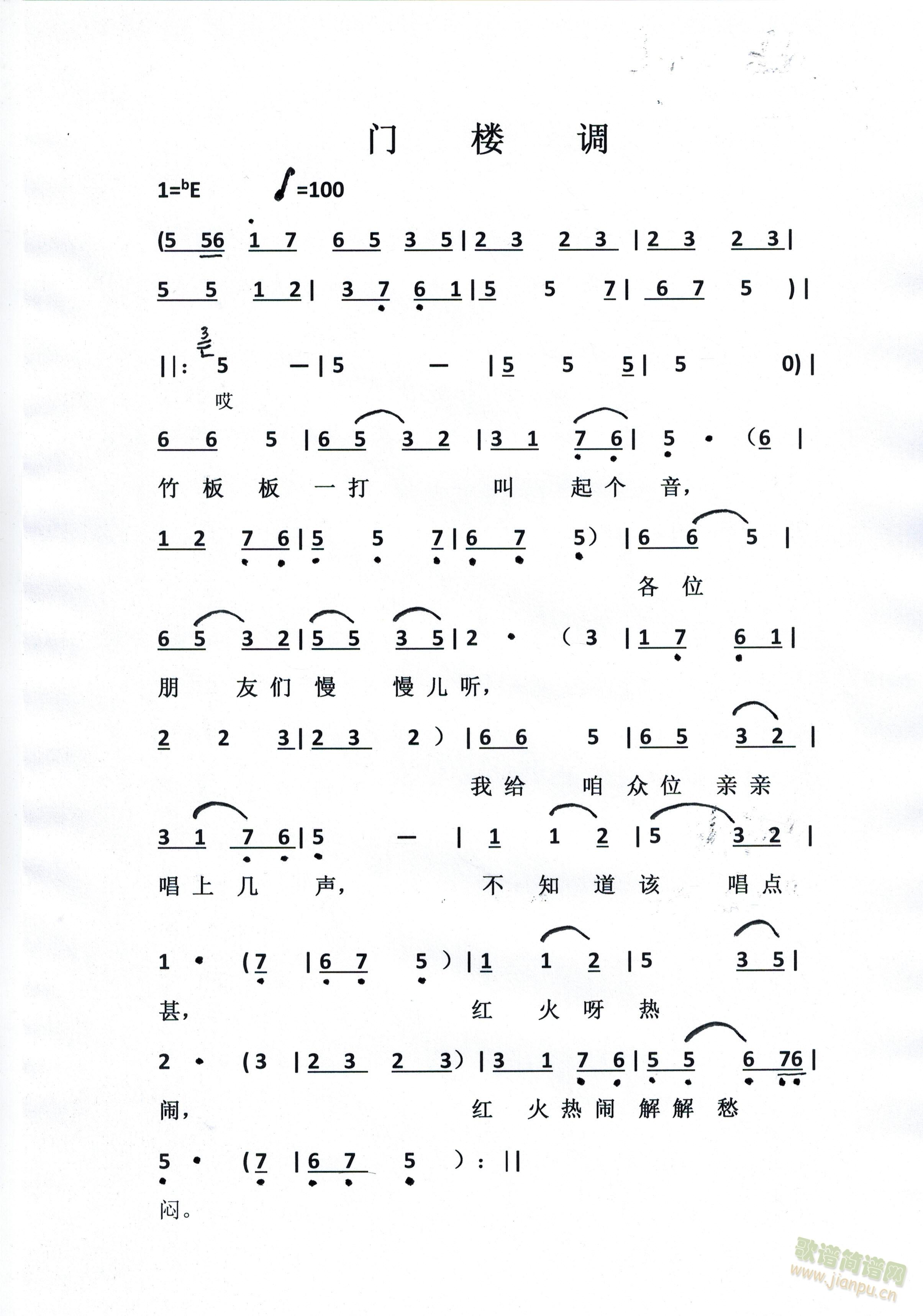 T(mn){(ָV)1