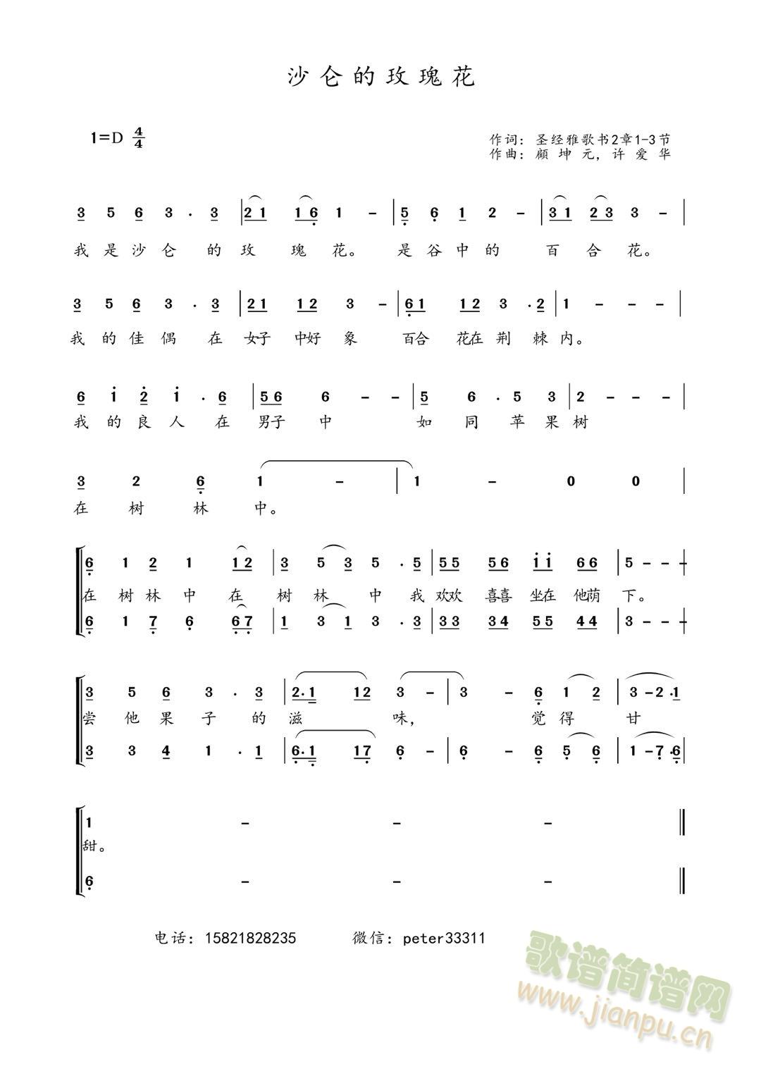 ɳõ廨(ָV)1