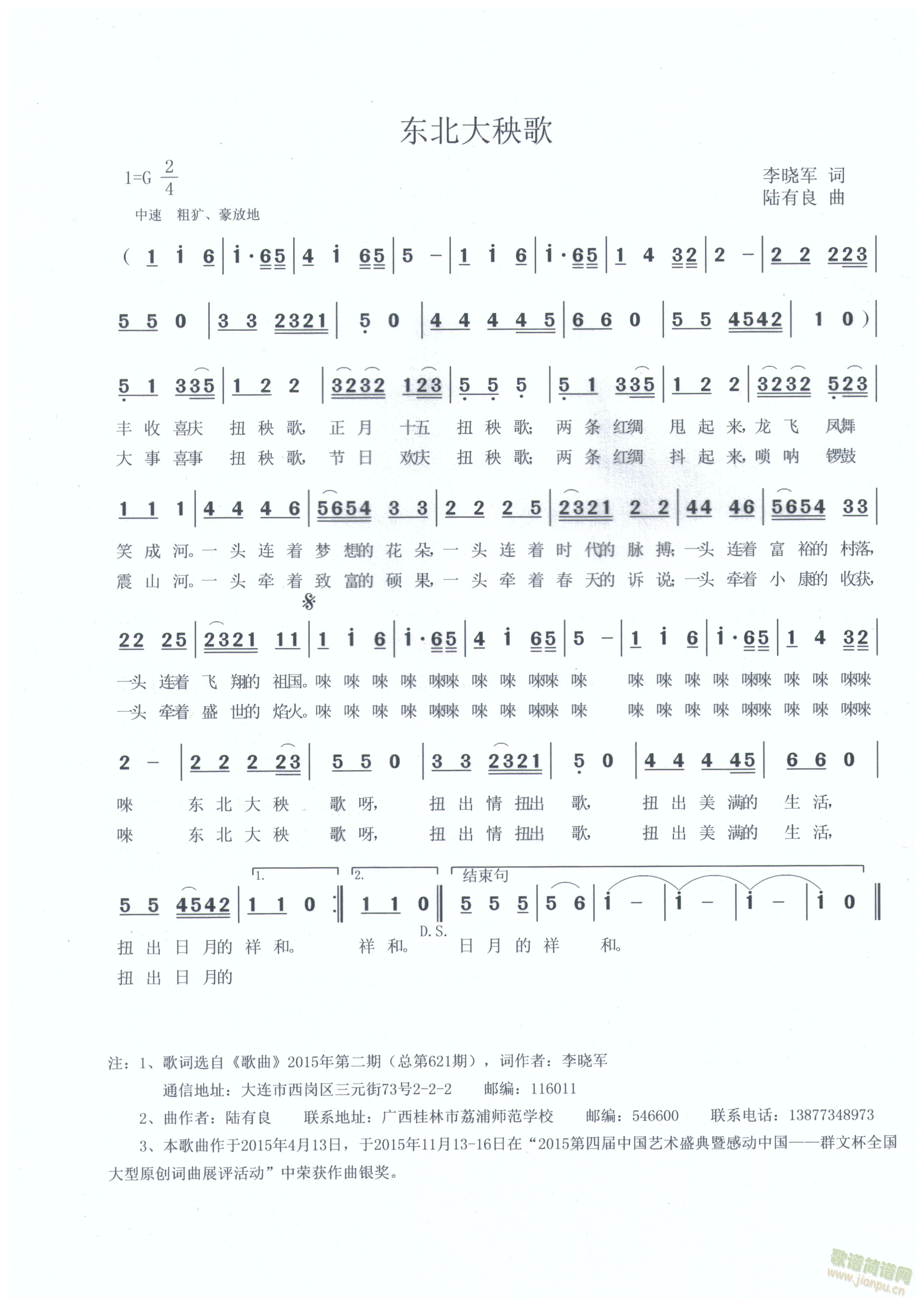 |裨܊~  (ʮּ)1