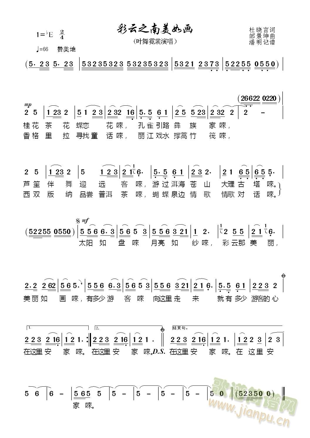 ֮箋(hu)(ָV)1