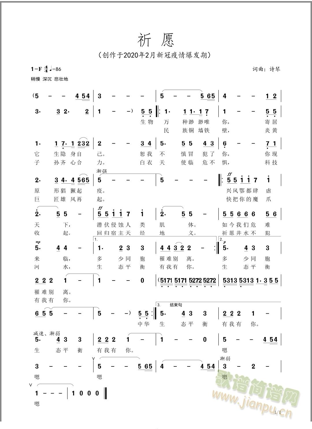 Ը(ָV)1