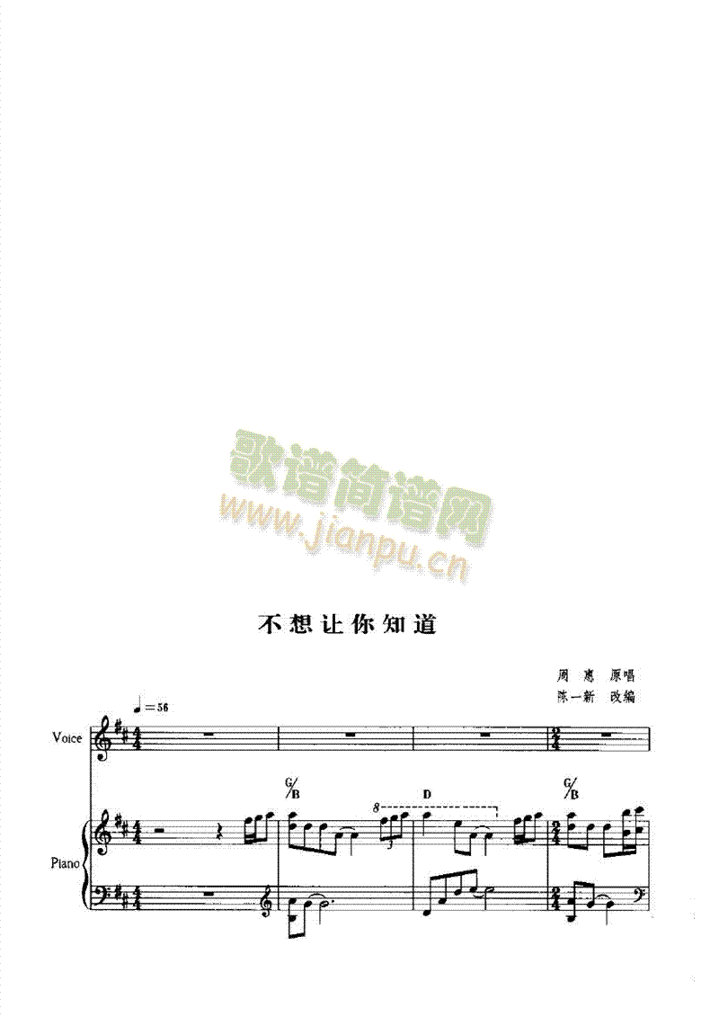 ׌֪(li)ٰV(V)1