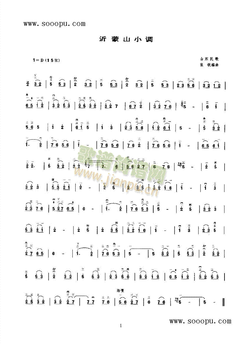 ɽС{(l )(li)((l )V)1