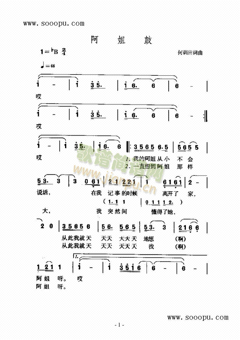 ĸ(li)(jin)V((l )V)1