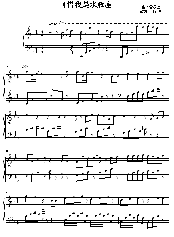 ϧˮƿ(V)1