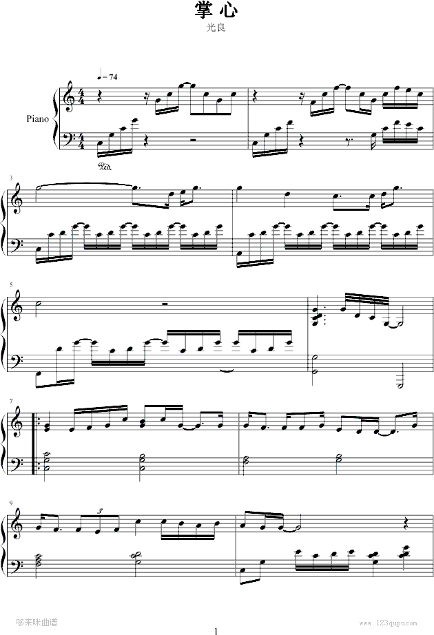 -(V)1