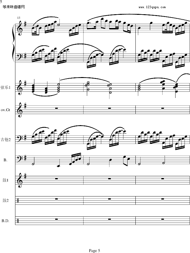 ף--R(V)5