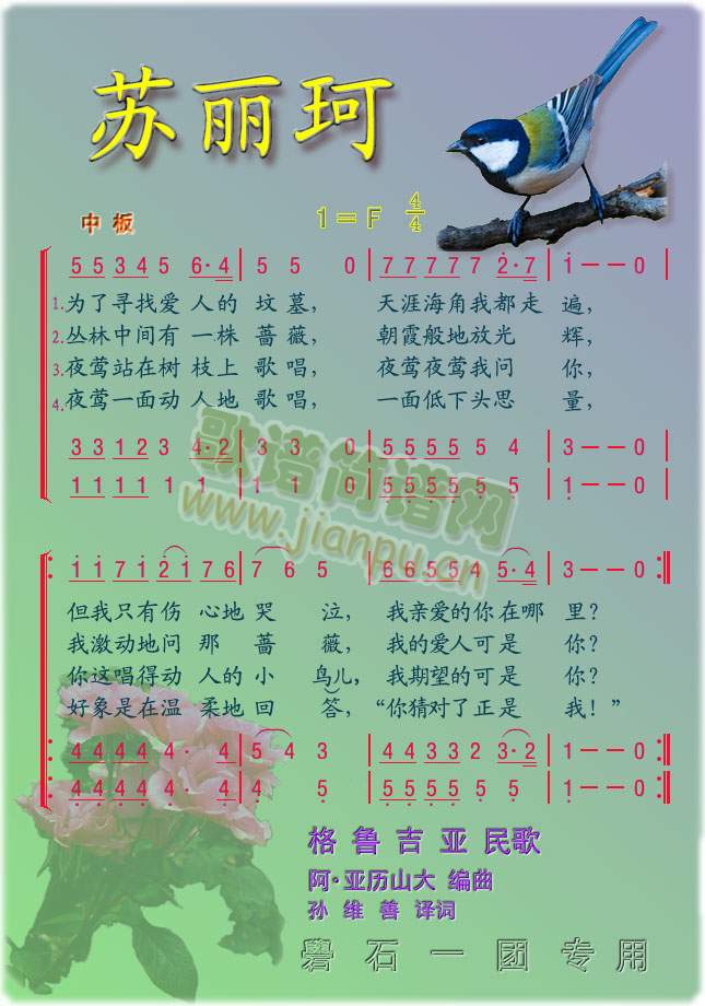 K(ָV)1