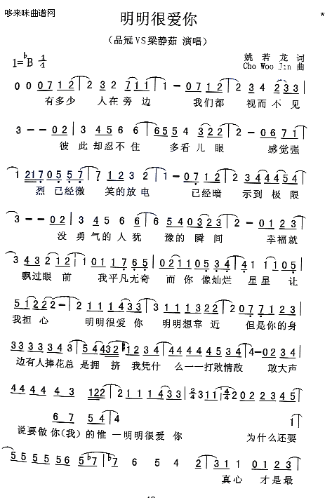 ܐ(i)-Ʒo(ʮּ)1