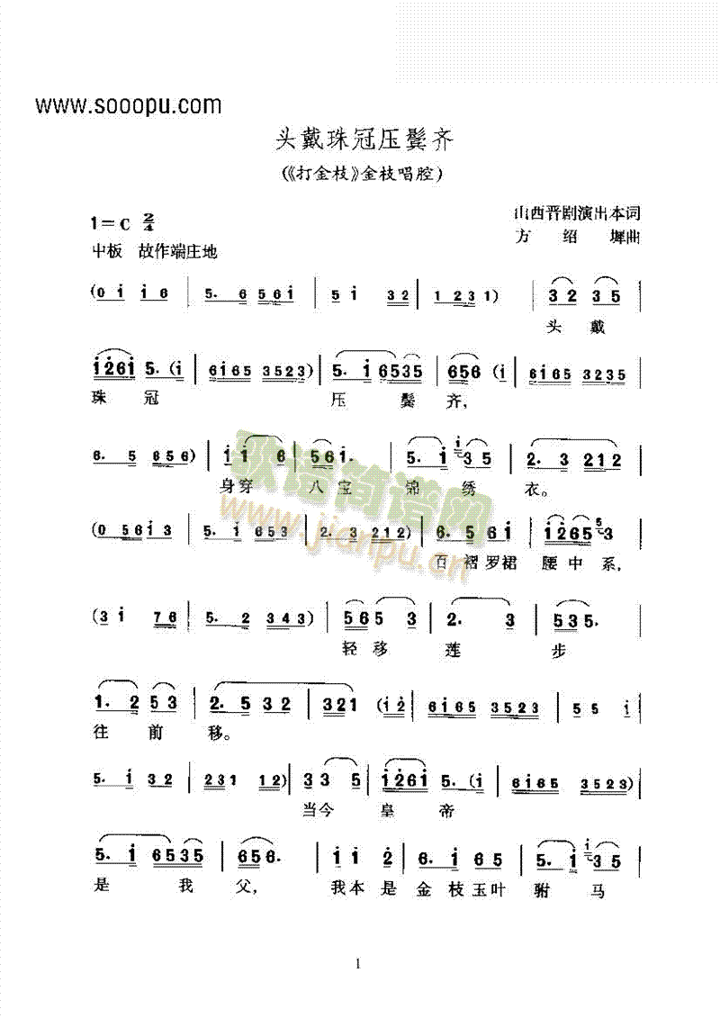 S÷^ډWRľ(chung  )ǻ(li)V((l )V)1