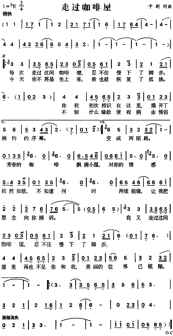 ^(gu)(ָV)1