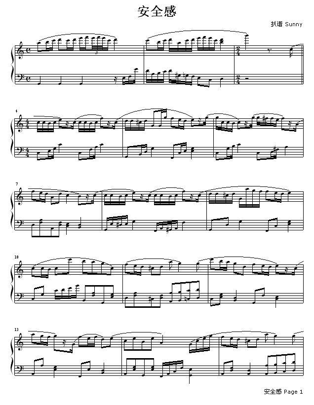ȫ(V)1