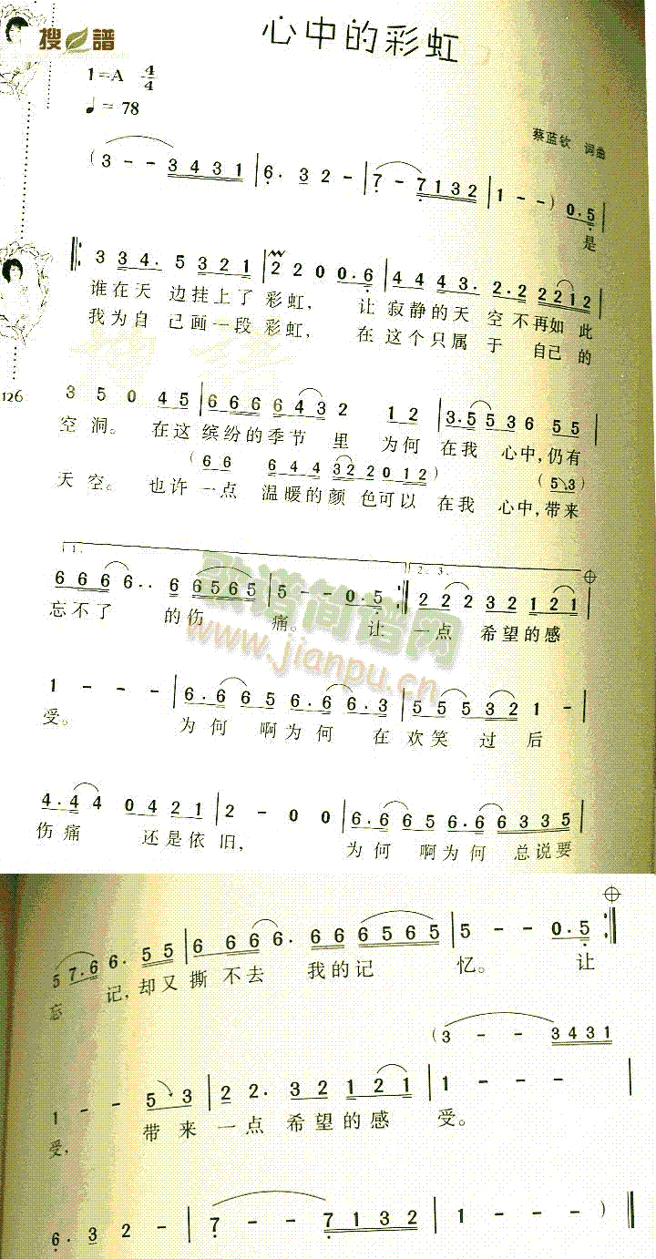 еĲʺ(ָV)1