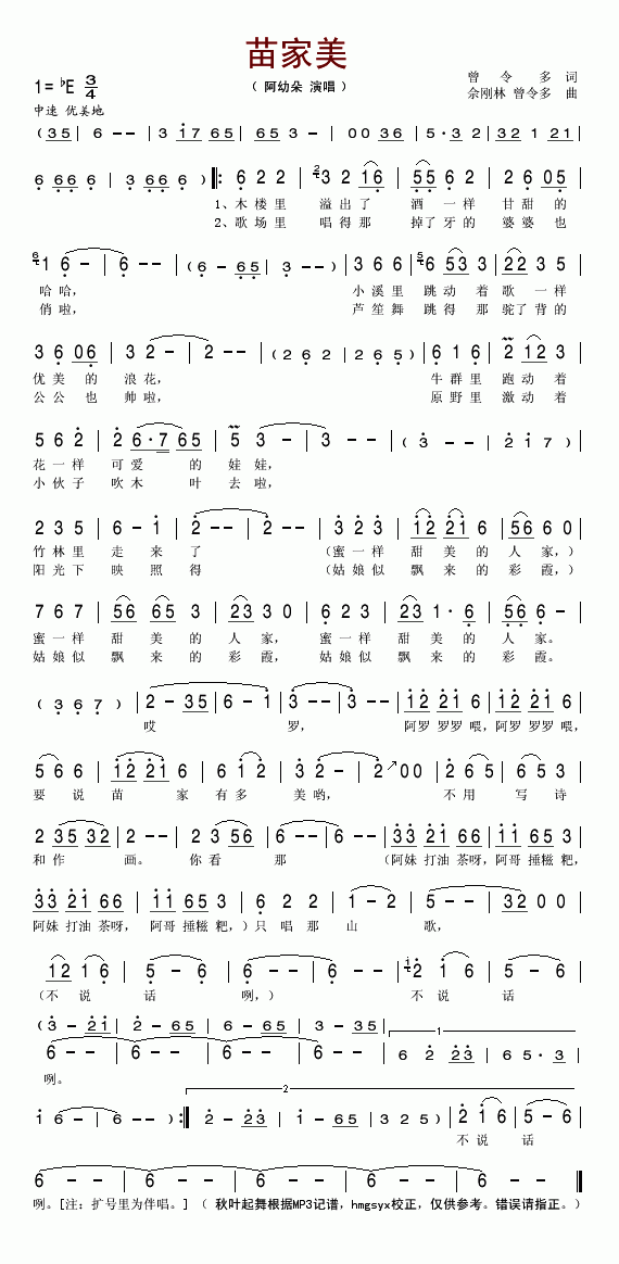 (ָV)1