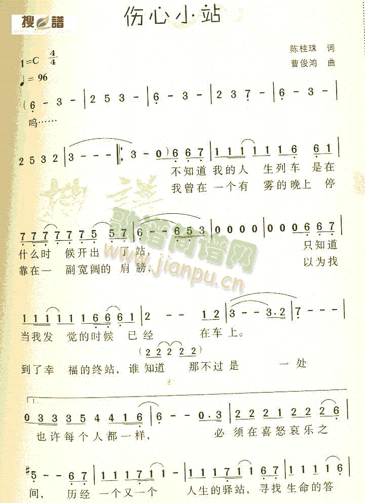Сվ(ָV)1