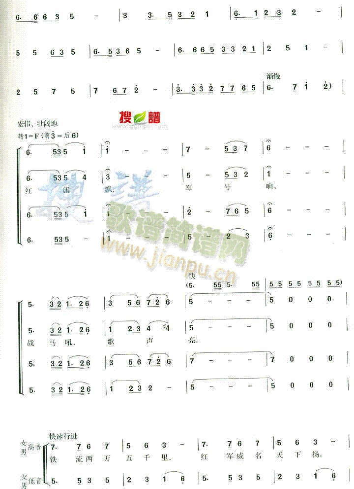 (hu )(ָV)3
