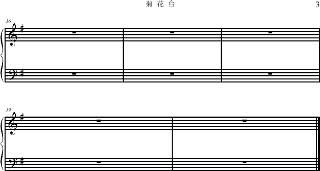 ջ_-(V)3