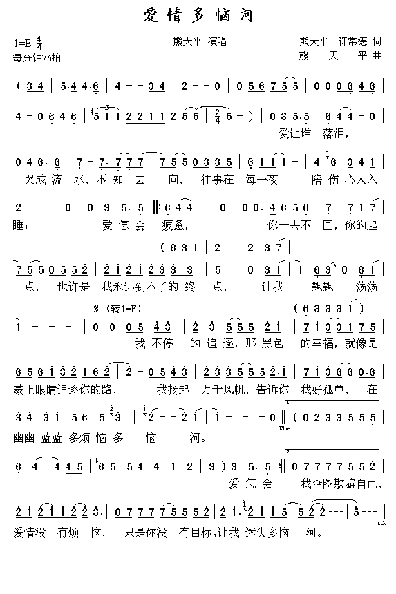 (i)(ָV)1