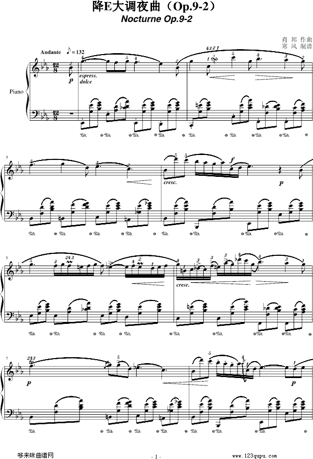 E{ҹ--Ф(V)1
