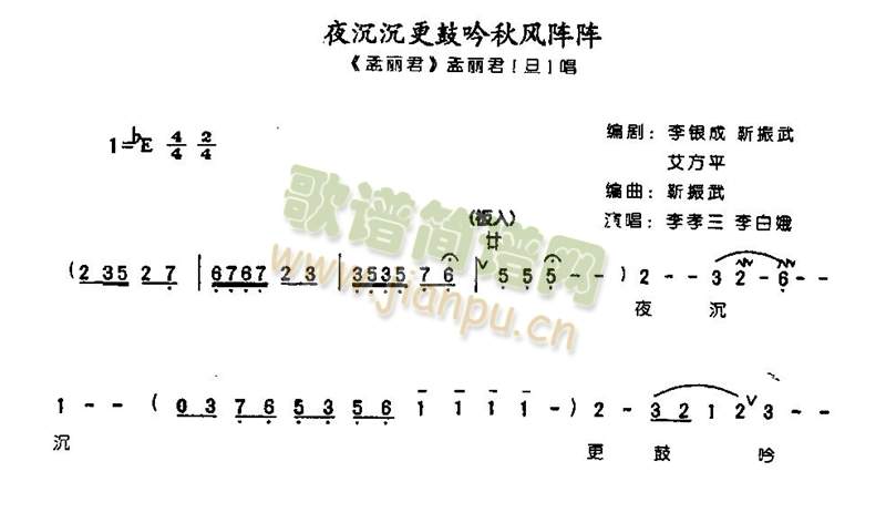ҹL(fng)0008()1