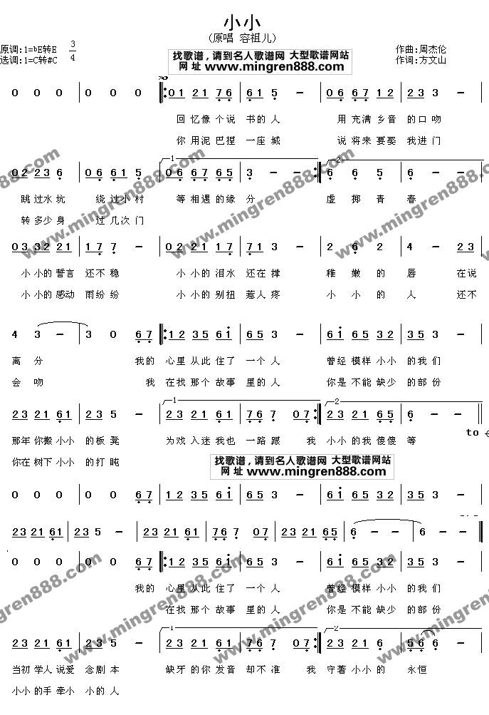 СС(ָV)1